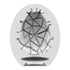 Satisfyer Masturbator Egg